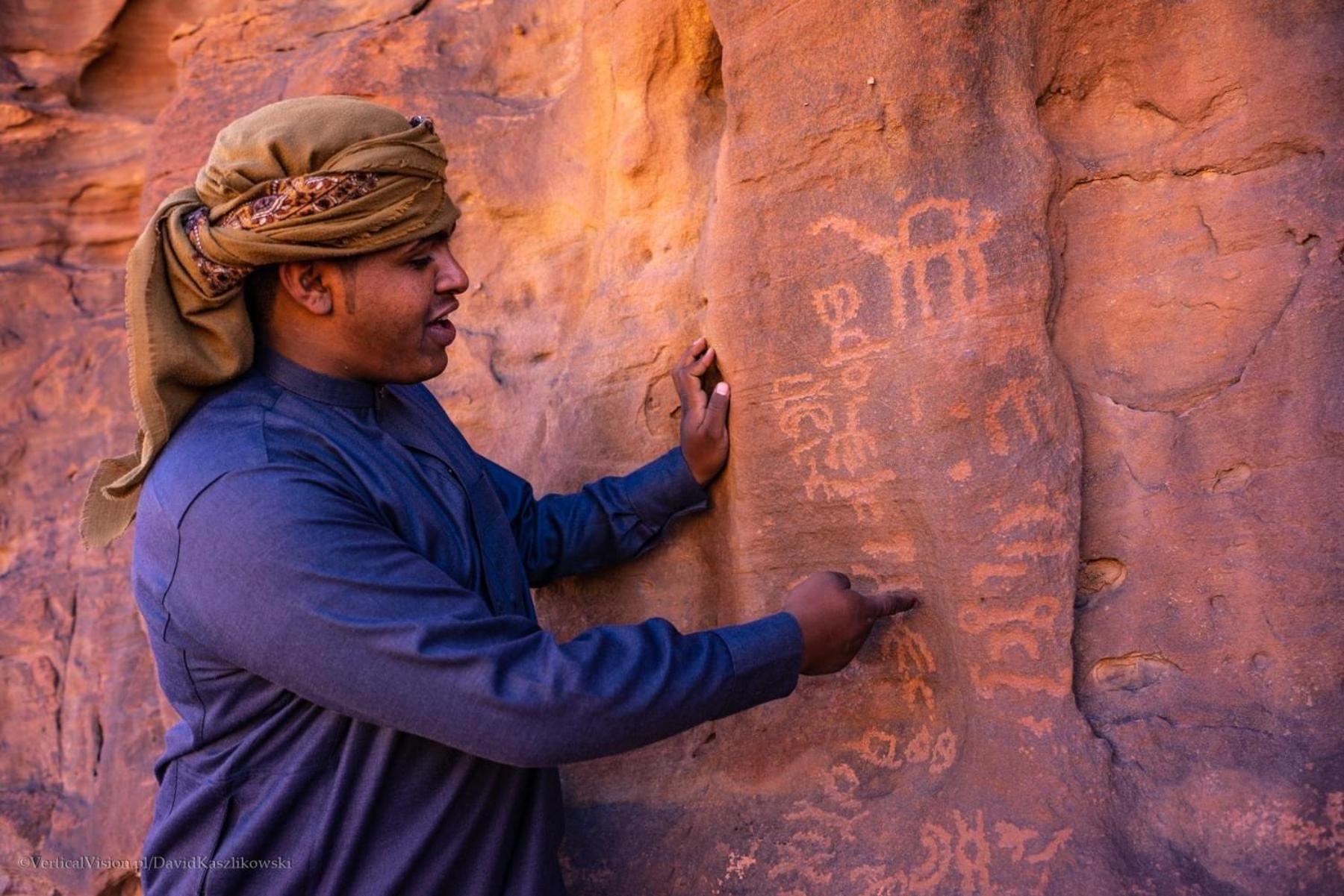 Wild Of Wadi Rum Exteriör bild